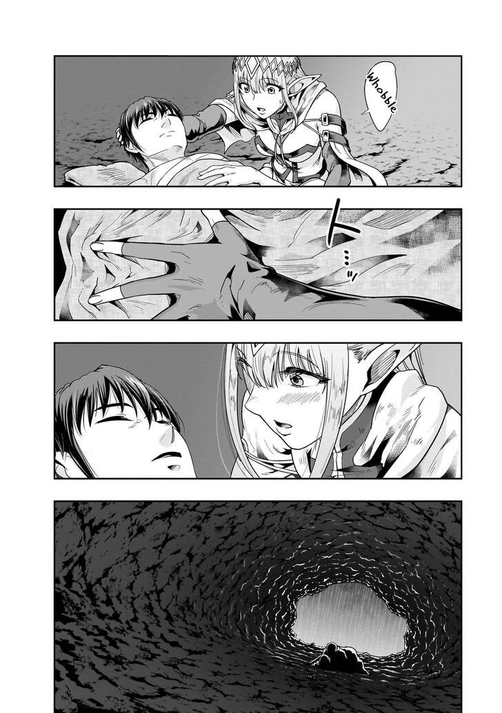 Failure Frame, Chapter 43 image 29